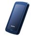 A-DATA DashDrive™ Value HV300 2,5" external HDD 2TB USB 3.1 blue AHV300-2TU31-CBL