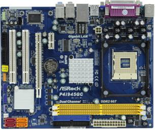ASRock 4I945GC, 945GC, DualDDR2-667, SATA2, LAN, VGA, mATX P4I945GC