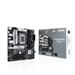 ASUS MB Sc LGA1700 PRIME B760M-A-CSM, Intel B760, 4xDDR5, 1xDP, 2xHDMI, mATX 90MB1EK0-M0EAYC