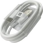 ASUS USB kábel napájací USB A TO USB C -biely B14016-00171500