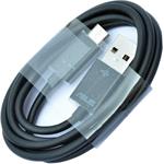 ASUS USB kábel napájací USB A TO USB C -čierny B14016-00170000