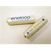 Batéria Avacom Sanyo Eneloop AA 1900 mAh nabíjecí tužkový článek Ni-Mh (Bulk) - 1ks, 1800 cyklů