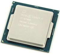 CPU INTEL Core i5-6400 BOX (2,7GHz, 1151, VGA) BX80662I56400