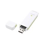 D-Link DWM-156 3.5G HSUPA USB Adapter