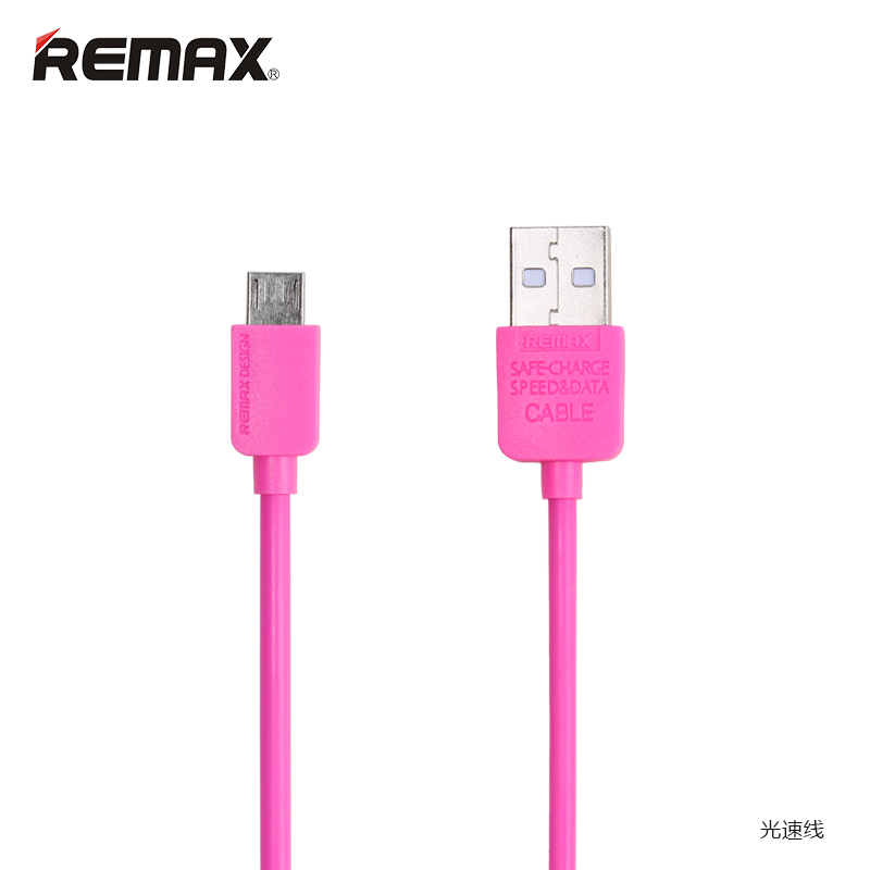 Datový kabel , micro USB, barva růžová