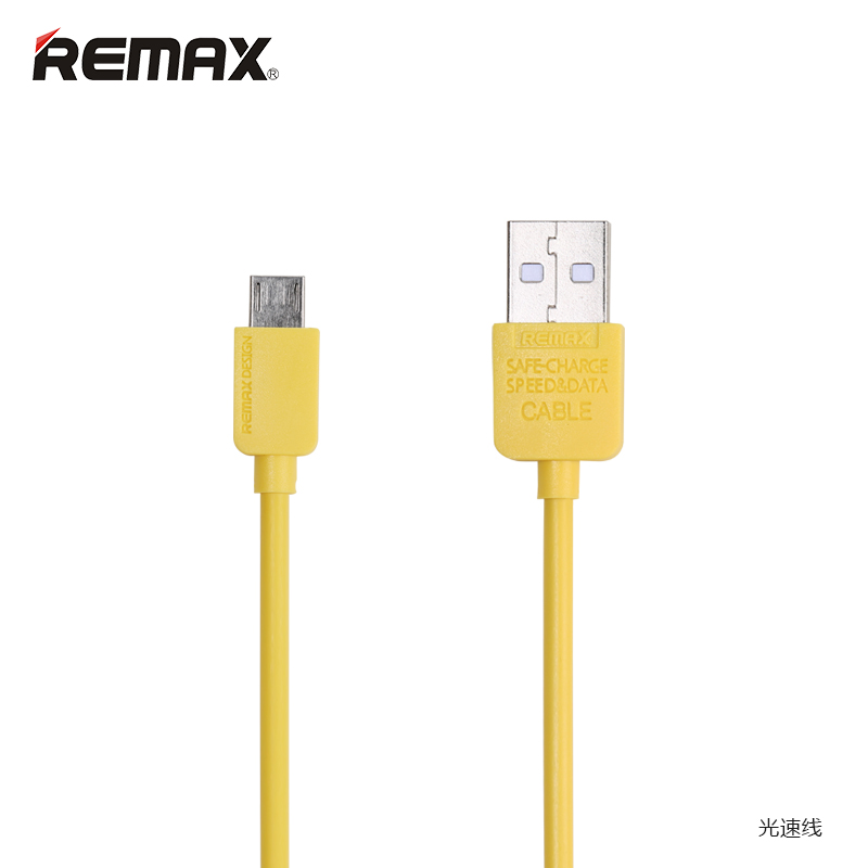 Datový kabel , micro USB, barva žlutá
