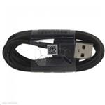Dátový kábel Samsung EP-DG977BBE, USB-C -> USB-C, čierny (voľne ložený) 2450804