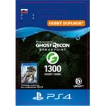 ESD SK PS4 - GhostReconBreakpoint-1200(+100)Gcoins