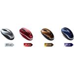 GENIUS TRAVELER 900 Wireless USB, 1600dpi Gold