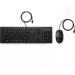 HP 225 Wired Mouse and Keyboard Combo - ENG lokalizace 286J4AA#AKB