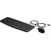 HP Pavilion Keyboard Mouse 200 EN 9DF28AA#ABB