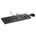 HP USB BFR-PVC Intl Keyboard/Mouse Kit 672097-B33