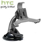 HTC držák do auta+nabíječka CU S440