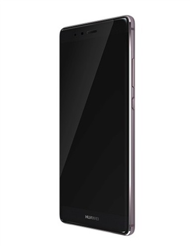 Huawei P9 Dual Šedý FC 6901443145201
