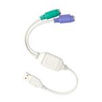 Gembird CONNECT IT redukcia z PS/2 na USB