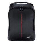 Batoh GENIUS pro NB G-B1500 12"-15,4"