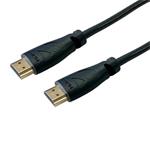 Kabel C-TECH HDMI 2.1, 8K@60Hz, M/M, 2m CB-HDMI21-2