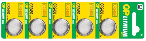 Lithiová baterie GP CR2450 - 5ks 1042245015