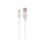 Maxlife Nabíjací kábel iPhone / iPad / iPod 8-PIN Fast Charge 2A 20cm, biely