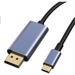 PremiumCord kabel USB-C na DisplayPort DP1.4 8K@60Hz a 4k@120Hz 2m ku31dp09