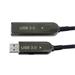 PREMIUMCORD Kabel USB3.0 + 2.0 prodlužovací optický AOC kabel A/Male - A/Female 10m ku3fiber10