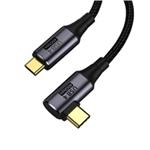 PREMIUMCORD Kabel USB4™ Gen 3x2 40Gbps 8K@60Hz 240W Thunderbolt 3 kabel 0,3m ku4cu03