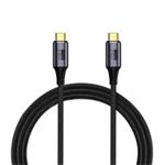 PREMIUMCORD Kabel USB4™ Gen 3x2 40Gbps 8K@60Hz 240W Thunderbolt 3 kabel 0,8m ku4cr08