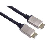 PremiumCord Ultra High Speed HDMI 2.1 kabel 8K@60Hz, 4K@120Hz délka 5m kovové pozlacené konektory kphdm21k5