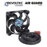 Revoltec Fan AirGuard, 50x50x10mm