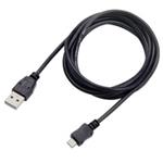 SBOX - predlžovací kábel USB 2.0 - Micro USB, dĺžka 5m