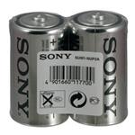 SUM 1NUP2A AA (2KS) SONY