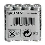 SUM 3NUP4A TUŽKA (4KS) (SLOVENSKO) SONY