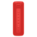 Xiaomi Mi Portable Bluetooth Speaker (16W) Red 41736