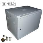 19" nástěnný rozvaděč 12U/450mm - plechové dveře 9343