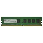 2-Power 4GB PC4-17000U 2133MHz DDR4 CL15 Non-ECC DIMM 1Rx8 ( DOŽIVOTNÍ ZÁRUKA ) MEM8902A