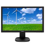24" LED Philips 243S5LHMB - FHD,HDMI, repro, piv 243S5LHMB/00