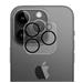 3mk ochrana kamery Lens Pro Full Cover pro Apple iPhone 15 Pro / iPhone 15 Pro Max 5903108527897