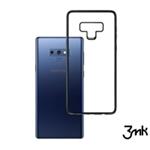 3mk ochranný kryt Satin Armor pro Samsung Galaxy Note10 (SM-N970) 5903108183666