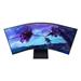 55" Samsung Odyssey ARK NEW LS55CG970NUXDU