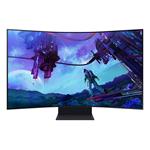 55" Samsung Odyssey ARK NEW LS55CG970NUXDU