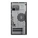 ACER PC Aspire TC-1860_EX_FR400W,Ultra 5 225F,16GB,512GB SSD,RTX 5050,Linux,Black DT.BNWEC.008