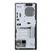 ACER PC Veriton S2735G_W_FR300W,Ultra 7 265,16GB,512GB SSD,N/A,W11P,Black DT.R6XEC.007