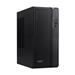 ACER PC Veriton VS2720G, i3-14100,8GB DDR4,512GB M.2 SSD,Wifi,DVD±RW,USB KB+mouse,W11P,180W,Black DT.R1PEC.005