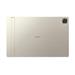 ACER Tablet Iconia A16 (A16-11MN-A9VM),A733,16" 1920x1200,8GB,256GB UFS,N/A,Android 15,Vapor Silver NT.LKAEE.008
