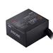 ADATA XPG zdroj PROBE 600W, 80+ BRONZE, 120mm, ATX PROBE600B-BKCEU