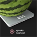 AENO Smart kuchynská váha AKS0001S do 8 kg, presnost 1 g, TARE a automatické vypnutie, biela