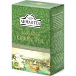 Ahmad Jasmine Green Tea 100g