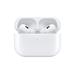 AirPods Pro (2. generácie) s MagSafe puzdrom (USB-C) MTJV3ZM/A