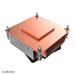 AKASA chladič CPU 2U cooler for Intel Core i7 & Xeon, LGA1700 compatible AK-CC7402BT01