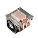 AKASA chladič CPU - 2U LGA1851 / LGA1700 AK-CC7502BP01